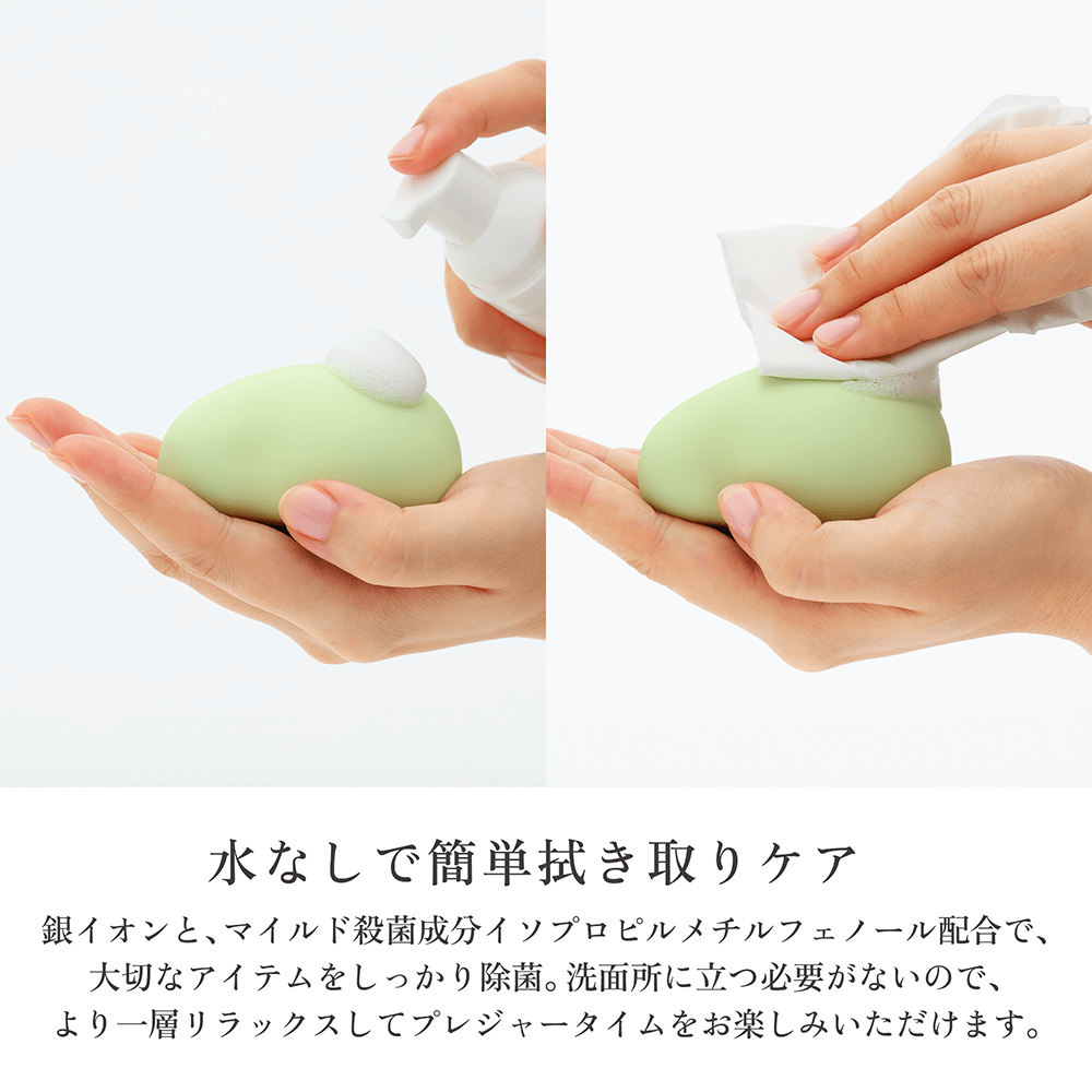 iroha アイテムクリーナー 50ml