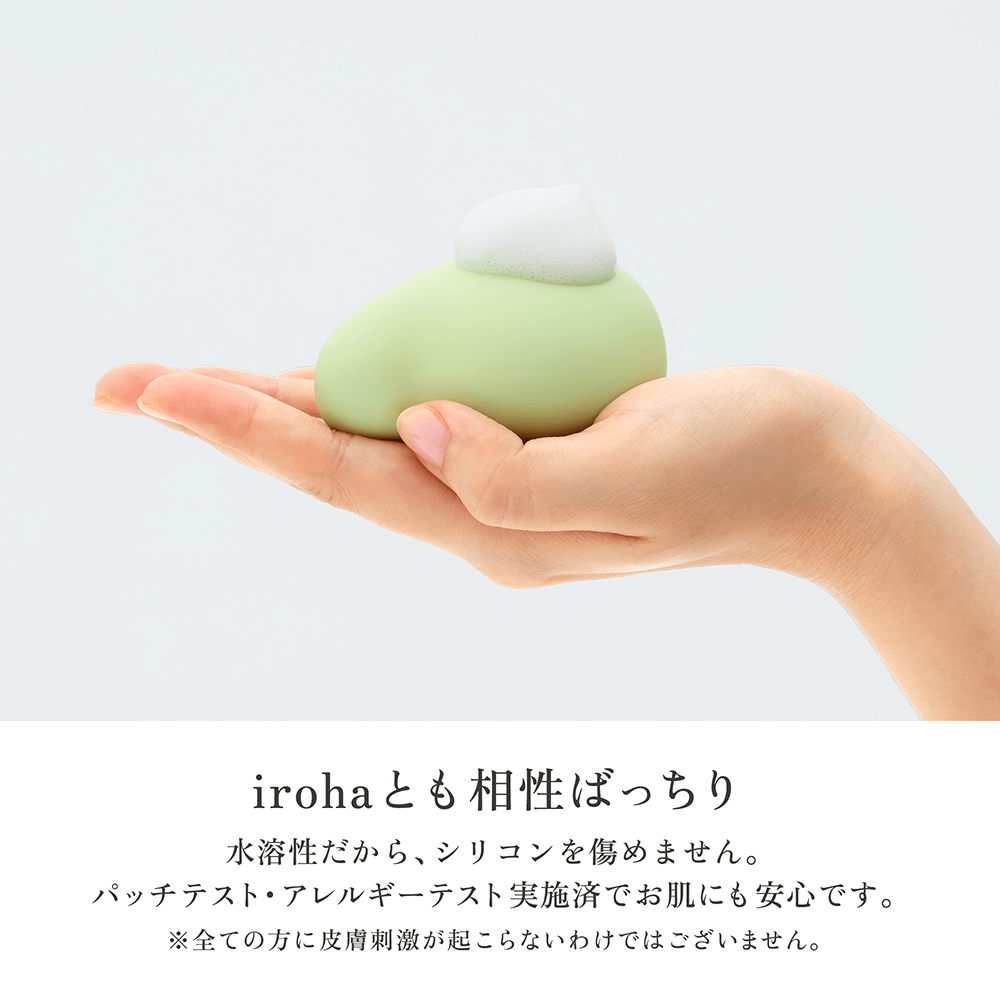 iroha アイテムクリーナー 50ml