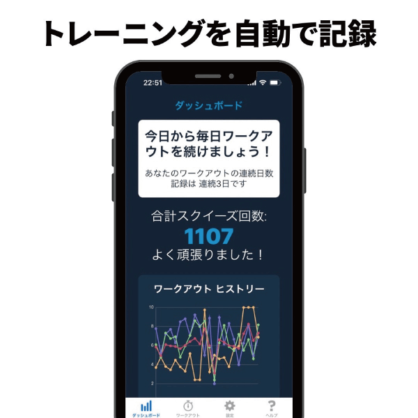 kGoal BOOST　ケゴール ブースト