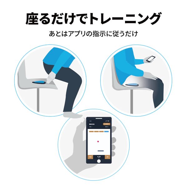 kGoal BOOST　ケゴール ブースト