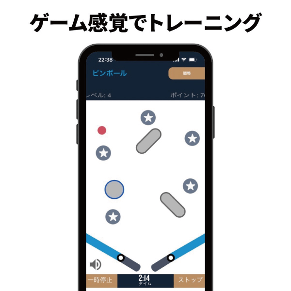 kGoal BOOST　ケゴール ブースト