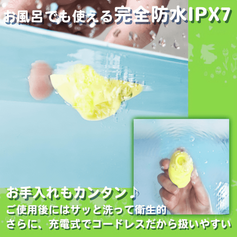 ミクロナイザー