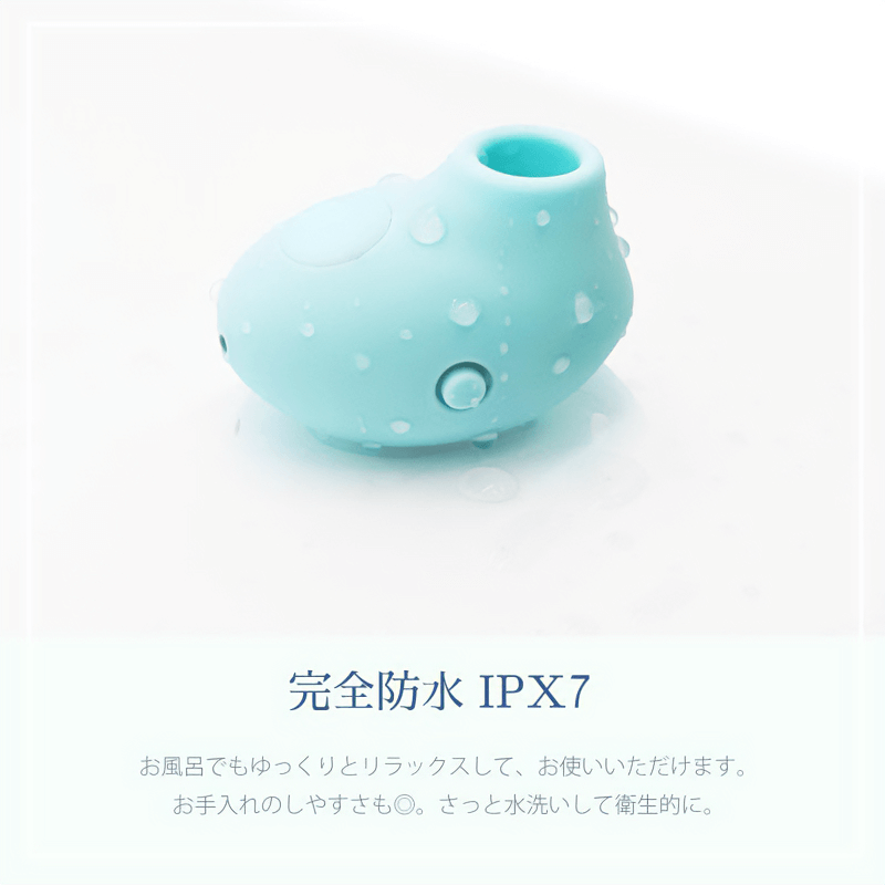 ミクロナイザー