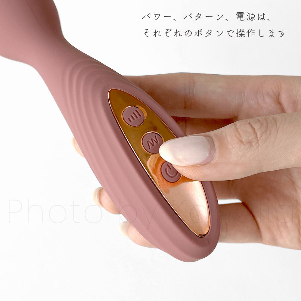 上品な和カラーがおしゃれなコンパクトマッサージャー 全5色