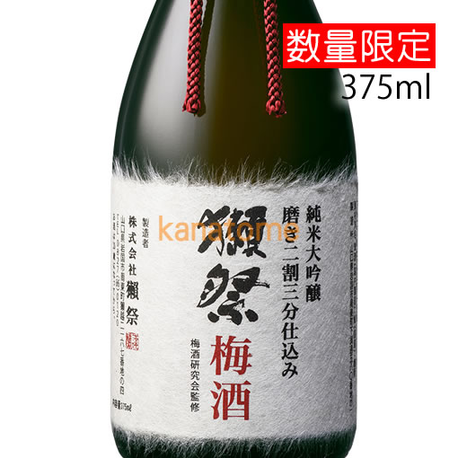 獺祭の酒粕から生まれた 焼酎 紙箱入 720ml | 日本酒,獺祭 | 金澤留造酒店