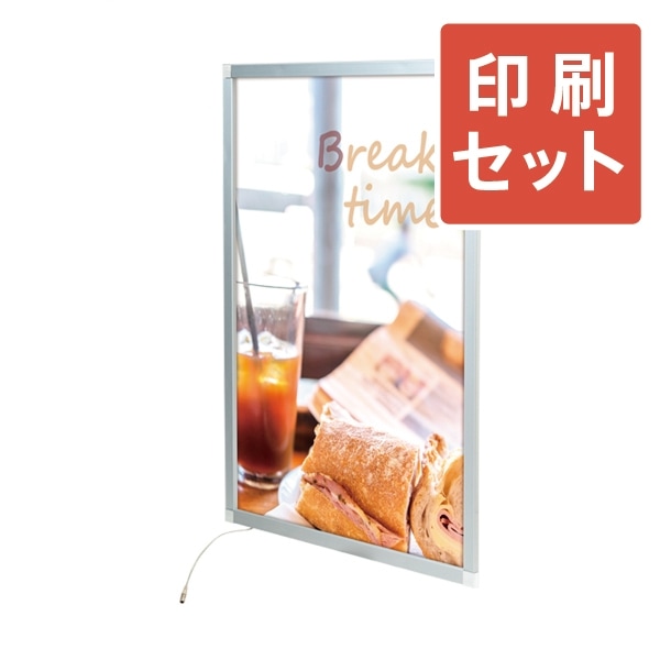 ���������饤�ȥѥͥ� ver2.0(�Ƽ�)+�������å�