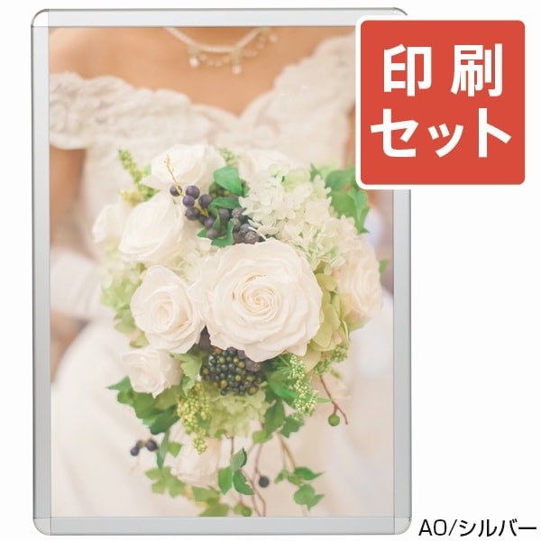 MG�饤�ȥѥͥ� ��������+�������åȨ���ũ���ͤǲ����Ǥ�