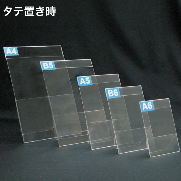 ご確認用　ポスターカード6枚セット ご確認用 ポスターカード6枚セット ご確認用 ポスターカード6枚セット