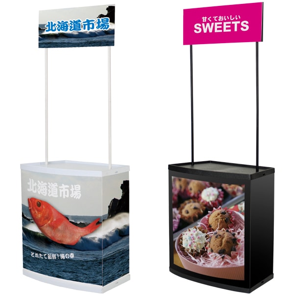 SPテーブルワゴン(各色)│イベント催事、試食台や出張販売に最適｜展示