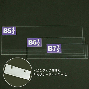 PET���������� �ϡ��ե����� (�ƥ�����)������ݥåפ˺�Ŭ��Ʃ���٤ι⤤�����ɥ�����