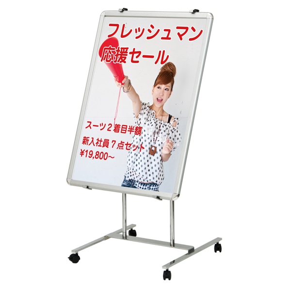 布袋寅泰 店頭用販促パネルスタンド POP CD告知 非売品 布袋寅泰 店頭