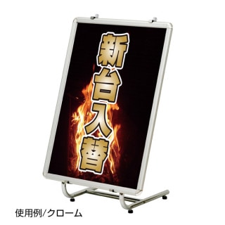 �ѥͥ륹�����TPS-SL(����)��A1��A2�襳��B1��B2���б������ѥͥ륹�����