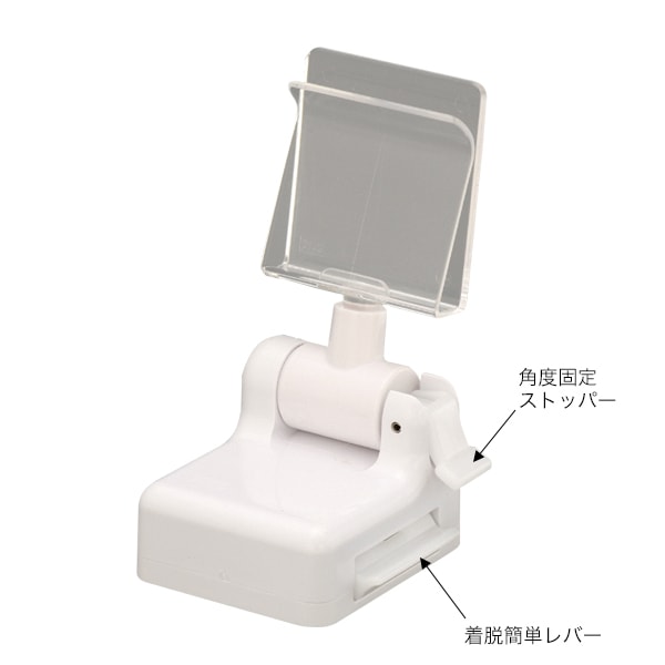 マグスタンド マグネットPOP 300個以上まとめて マグネットPOP II型