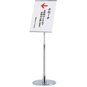 סۥݡ륵Ω쥹 S35 SXS-35ݼѥͥ륹