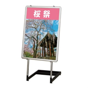 �����סۥ��������ץѥͥ륹����� TPS-27BK��A1��A2�襳��B1��B2���б�