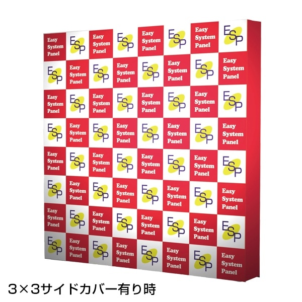 ねお 000000002492_3jPrUnL.jpg