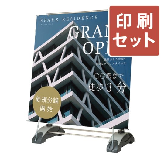 Alpha�Хʡ� ���󥰥�(����)+���ꥸ�ʥ�Хʡ�����(1��)