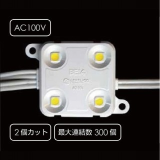 BE!-4W-AC100V ŵ忧 (10å)ACפʤΤŸפǤΤޤ޻Ѳǽ