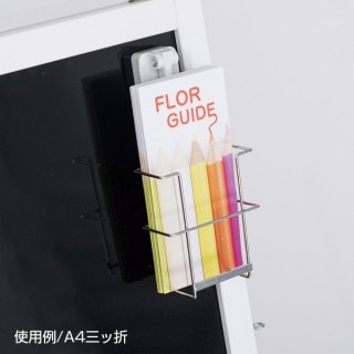 סۥޥͥå ꡼եåȥ (A4/A4)ޥͥåȻͤΥۥ