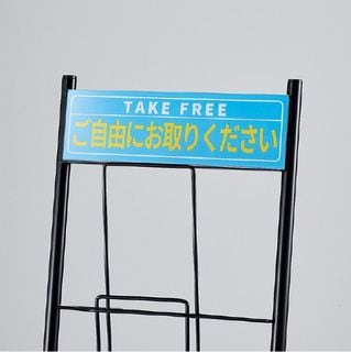 ���ޡ��ȥ���������������ѥ��ץ���� �����ɺ���(1����/2����)