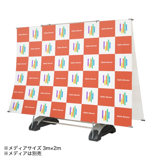 激レア！非売品NANA 書店販促用等身大スタンディングバナー 000000002593_ndcsSDH.jpg