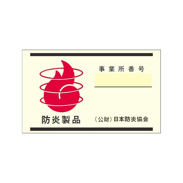 �����ɱ궨��ǧ���٥먢�ɱ��Ǻ�������٥��ź�դ��Ƥ��Ϥ����ޤ�