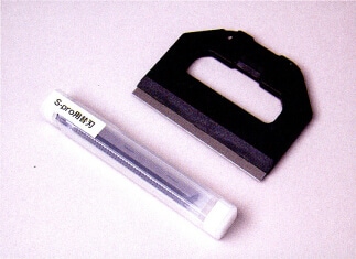 졼ѡS-PRO Ƽ(/ؿ)Ȥ˺Ŭʻ䤹졼ѡ