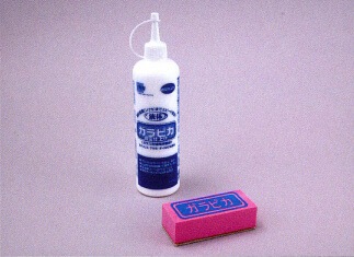 ���᤭����Ԥ��Ƽ� (�����ѥѥå�/�����)���幤�����ꥫ�ν����