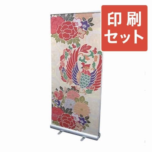 Uni�����륢�åץХʡ� Twin����+�������å�