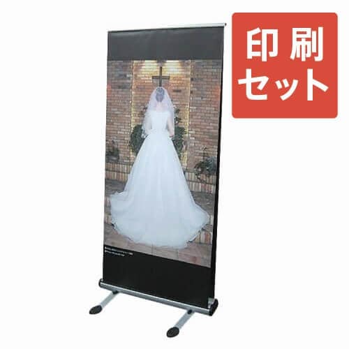 Uni�����륢�åץХʡ� Twin���� ���եͥ�+�������å�