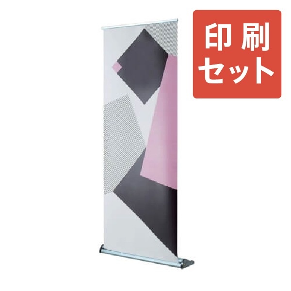 Uni�����륢�åץХʡ� Next+ +�������åȤǤ���