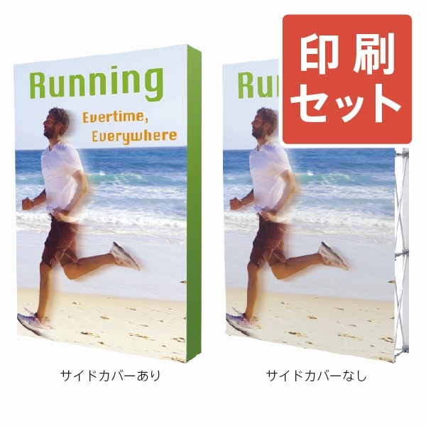 確認用 タペストリー画像 乗っかっ