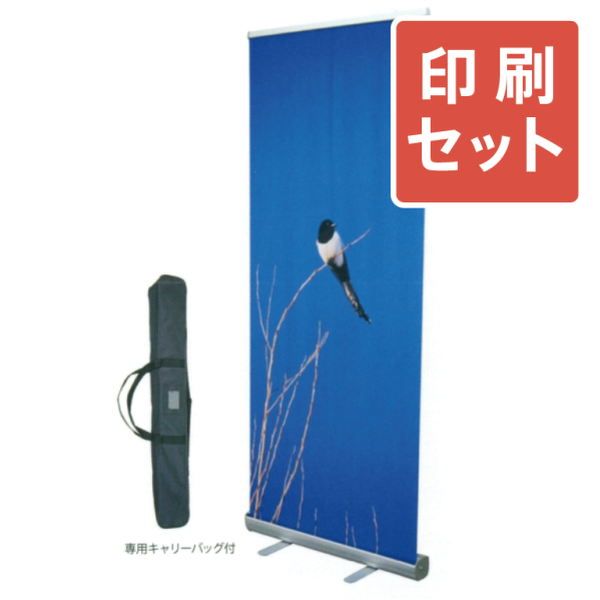 Uni�����륢�åץХʡ� e���뭶(�Ƽ�)+�������å�