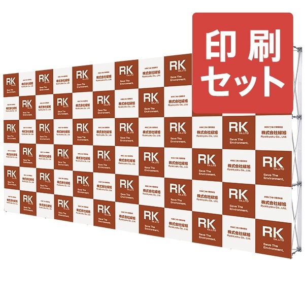 イージーシステムパネル(タペストリー用)本体 3×6+印刷セット｜バナー