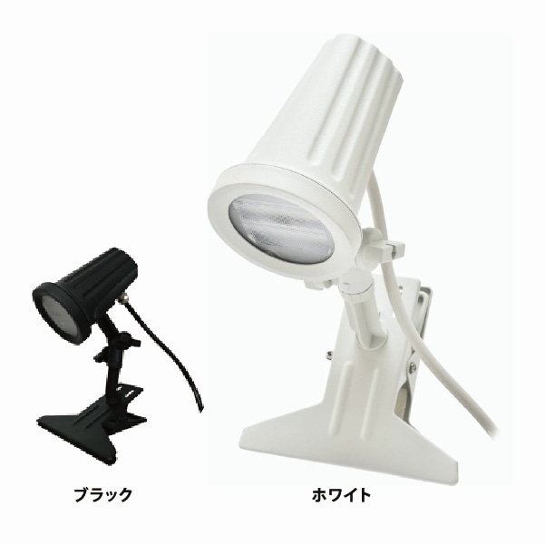 ★A型片面クリップ式LEDスタンド看板●屋外用防雨仕様 スタンド看板用オプション】屋外用クリップ式パネル用LEDライト
