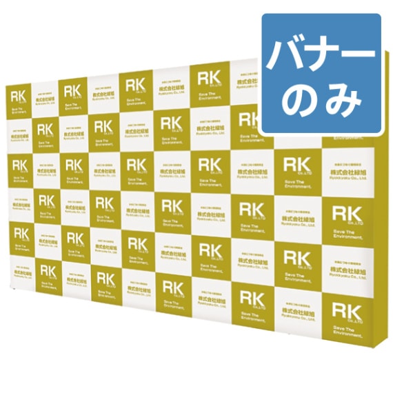 �������������ƥ�ѥͥ� ���ڥ��ȥ꡼��(3��5) �����꡼������Τ�