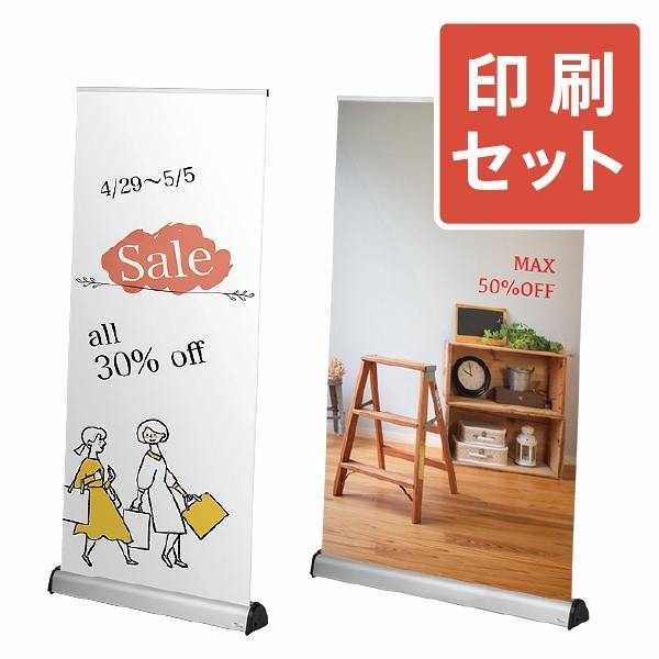 ���å���������Хʡ�������� ver2 W850/W1200+�������å�