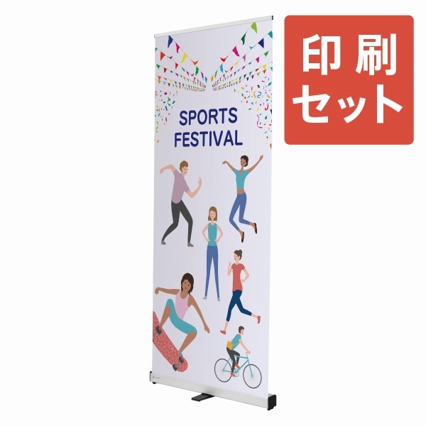 ���������륹���꡼��Хʡ� W850+�������å�