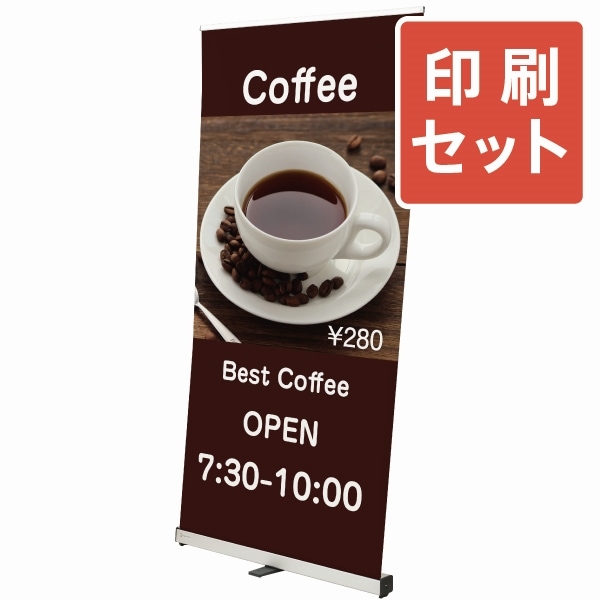 ���������륹���꡼��Хʡ� W1000+�������å�