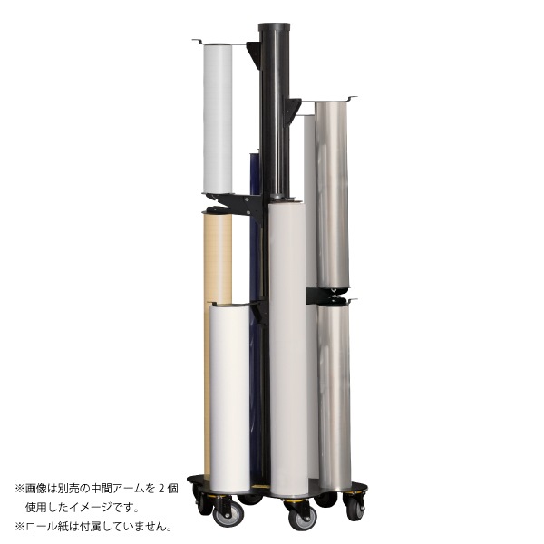 スマートロールストッカー Ver2│リニューアルで様々なインチ芯材に