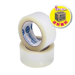 商品一覧 - 看板装飾.com