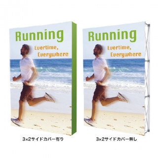 �ڥ�����ۥ������������ƥ�ѥͥ�ʥ��ڥ��ȥ꡼�ѡ����� 3��2�������ʤ��о줷�ޤ�����