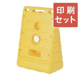 BPSХꥢݥå(ƿ)+åȨꥸʥåȤ