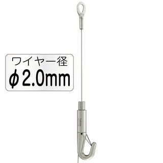 �ԥ����㡼�졼�� ���եƥ���N�ϥ󥬡����å�A ��2.0mm(�Ƽ�)