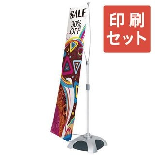 展示会・イベント,バナースタンド｜看板装飾.com