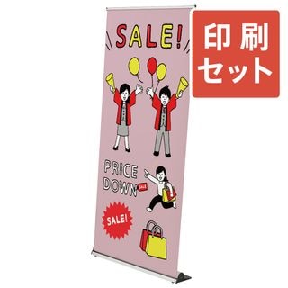 ����������ɥ����륹���꡼�� 850+�������å�