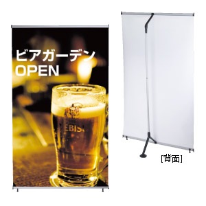 �����ס�B���Хʡ� W1,200�����ڥ��ȥ꡼�����פǥ�������å���ʥХʡ�