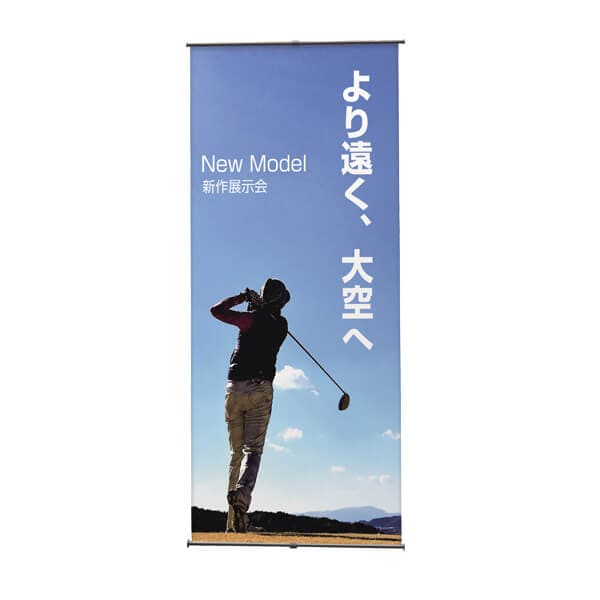 �ͥ����Хʡ�������� W935����������å����Ķ�����ץ饤���ʥХʡ��������