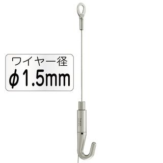 �ԥ����㡼�졼�� N�ϥ󥬡����å�A [��1.5/2.0mm]��[L1/1.5/2.0/2.5/3.0mm]