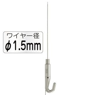 �ԥ����㡼�졼�� N�ϥ󥬡����å�B [��1.5/2.0mm]��[L1/1.5/2.0/2.5/3.0mm]